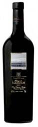 #98 Ch. La Dominique St. Emilion (Ulysse Cazabonne 1998